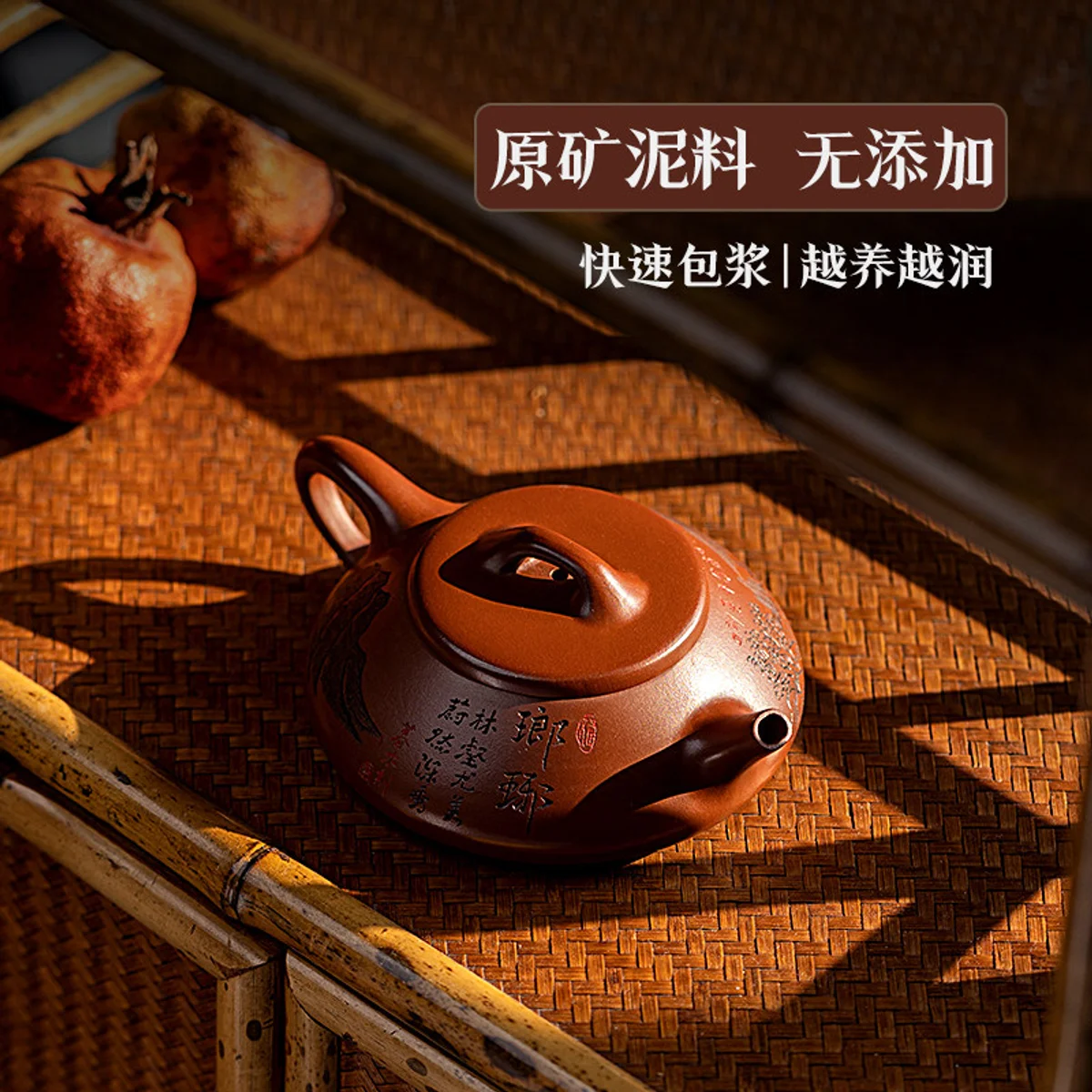 古悦堂 宜兴原矿紫砂壶纯全手工泡茶壶正品家用茶具套装 纳瓢 - 4
