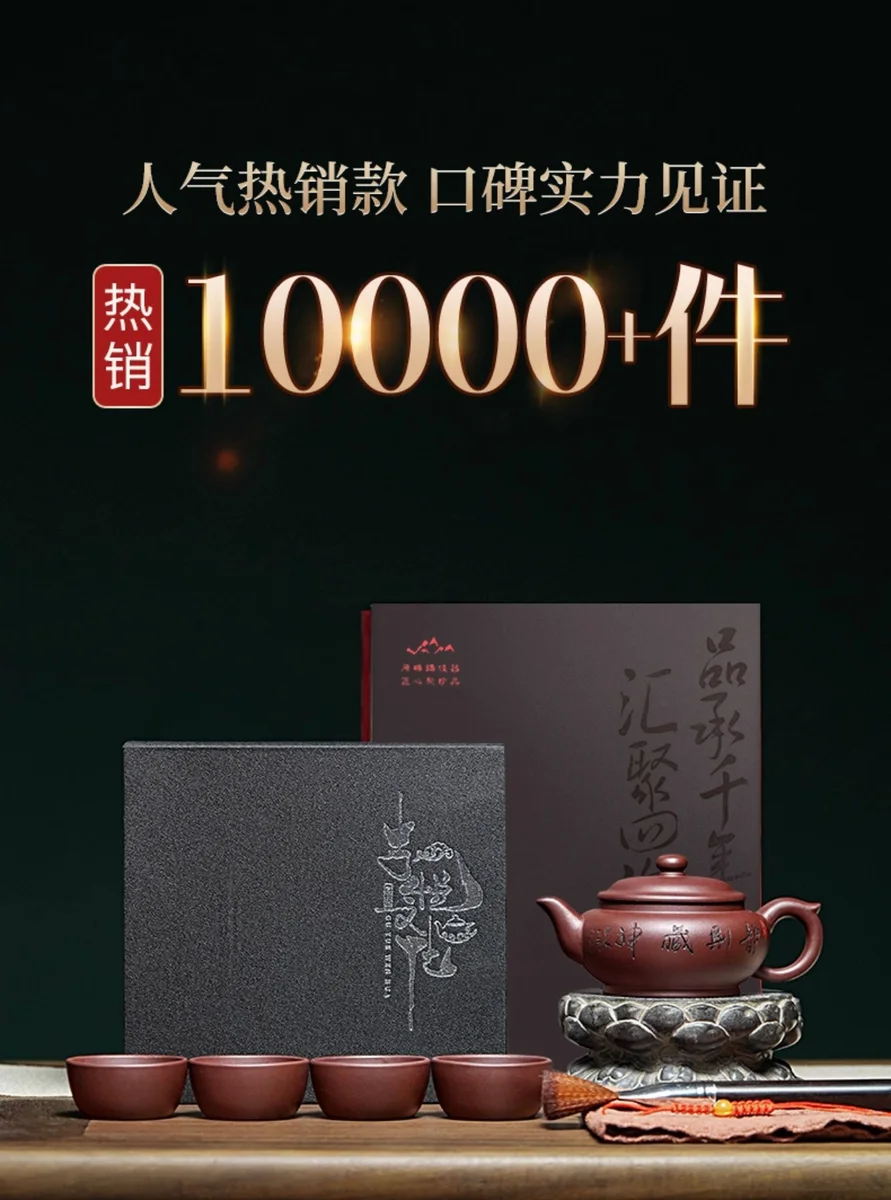 古悦堂宜兴名家紫砂壶纯全手工茶壶家用茶具原矿老紫泥扁腹壶 详情图 10