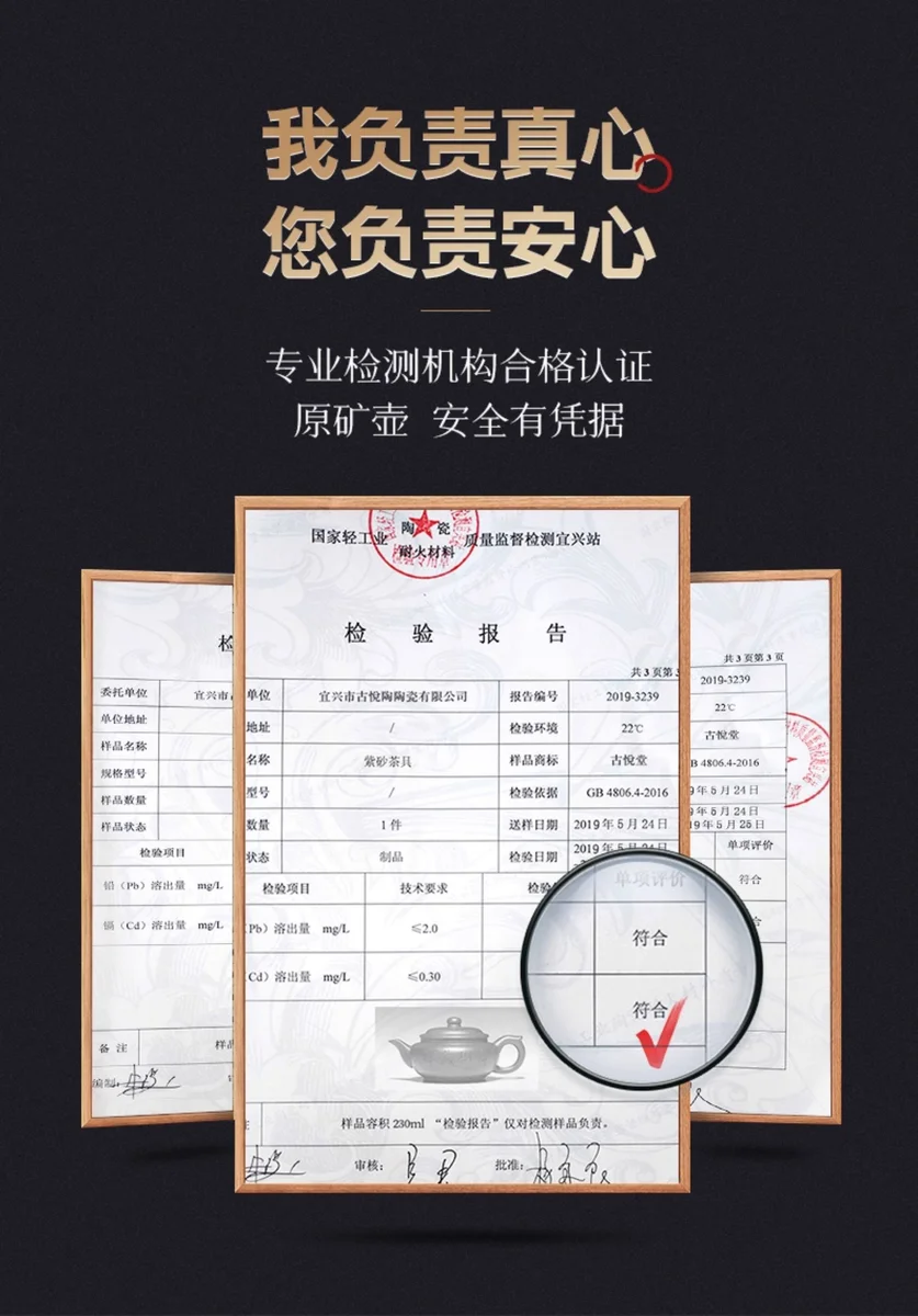 古悦堂宜兴名家紫砂壶纯全手工茶壶家用茶具原矿老紫泥扁腹壶 详情图 11