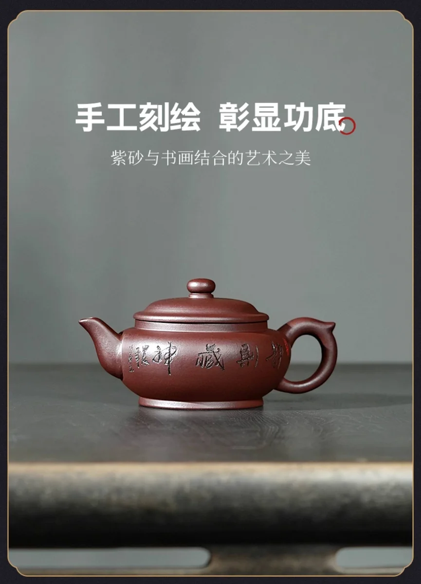 古悦堂宜兴名家紫砂壶纯全手工茶壶家用茶具原矿老紫泥扁腹壶 详情图 14