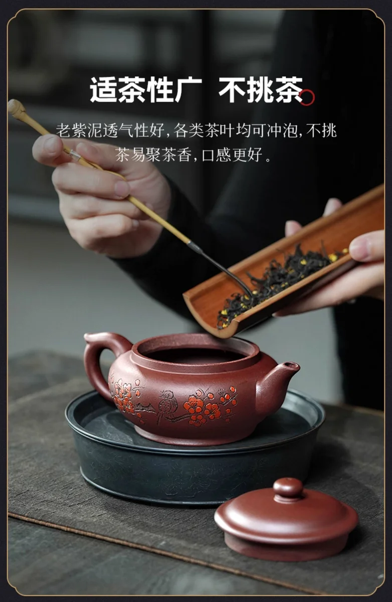 古悦堂宜兴名家紫砂壶纯全手工茶壶家用茶具原矿老紫泥扁腹壶 详情图 1