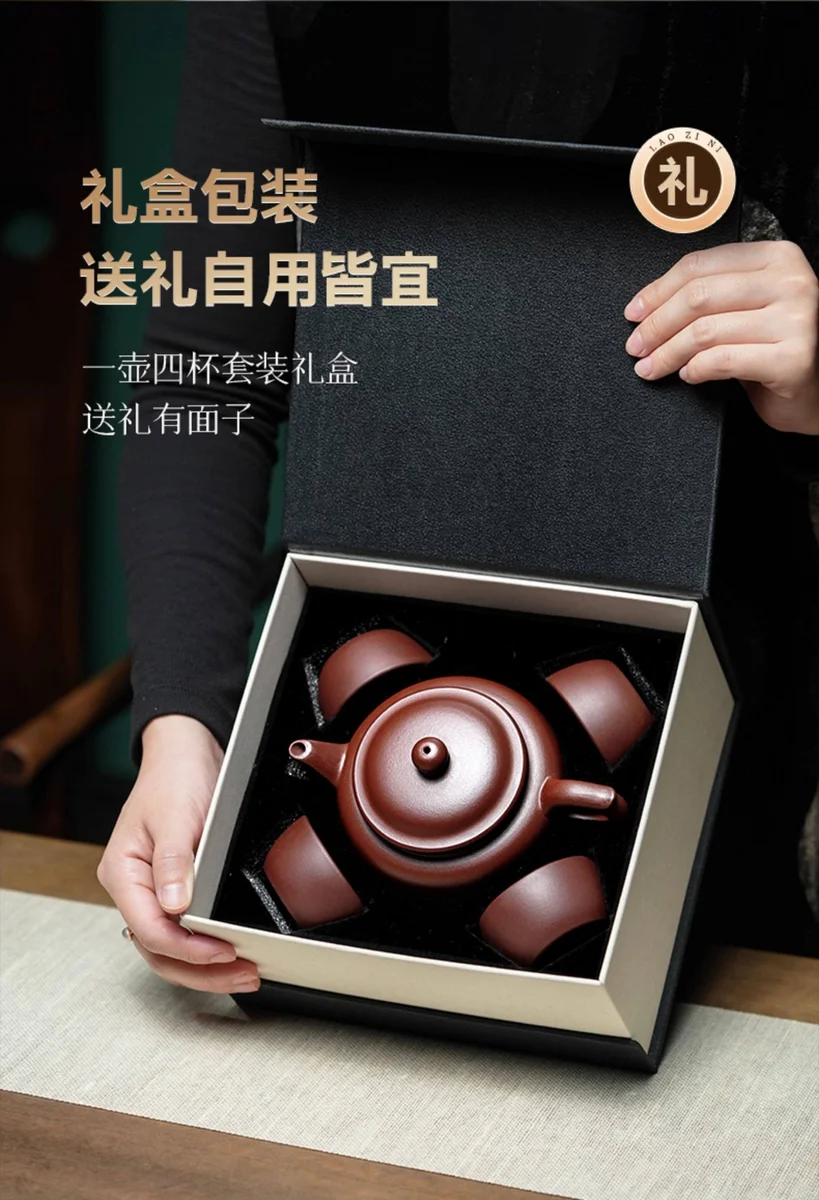 古悦堂宜兴名家紫砂壶纯全手工茶壶家用茶具原矿老紫泥扁腹壶 详情图 6