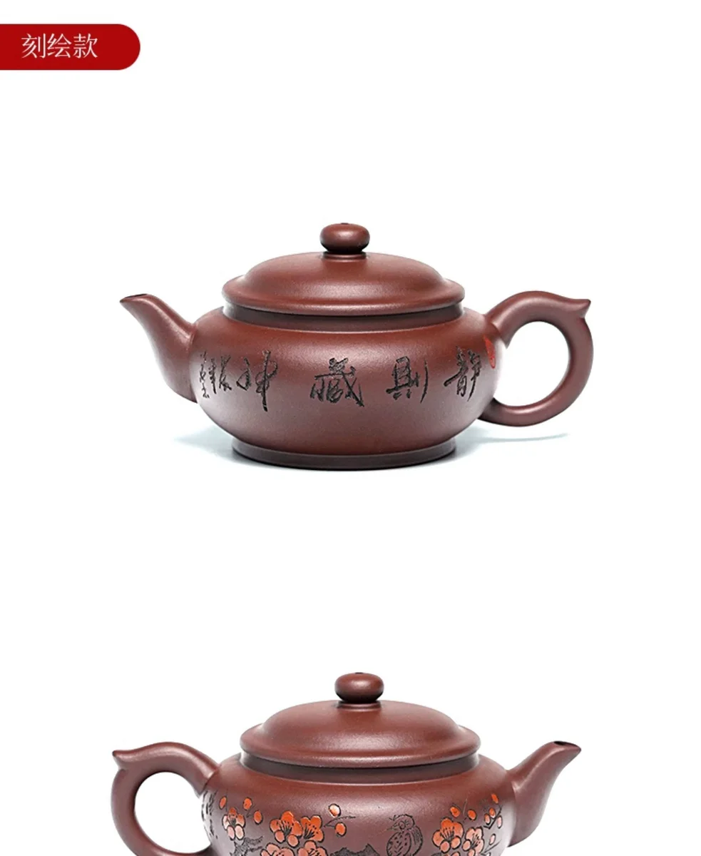 古悦堂宜兴名家紫砂壶纯全手工茶壶家用茶具原矿老紫泥扁腹壶 详情图 7