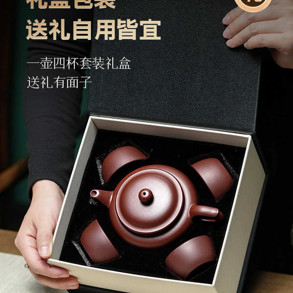 古悦堂宜兴名家紫砂壶纯全手工茶壶家用茶具原矿老紫泥扁腹壶 - 2