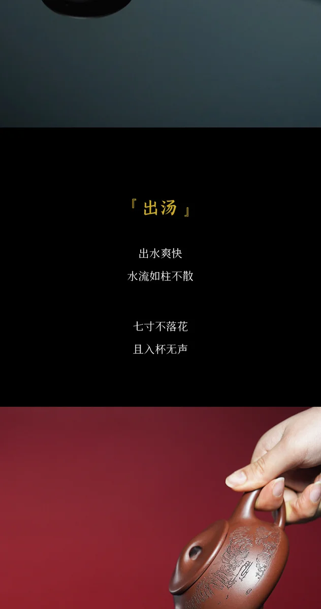 古悦堂纯手工泡茶单壶2026新款紫砂壶家用茶具送父亲长辈寿宴礼物 详情图 9