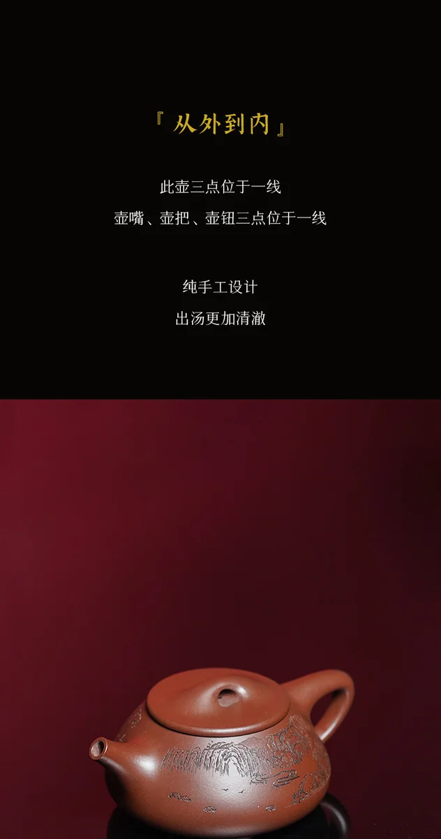 古悦堂纯手工泡茶单壶2026新款紫砂壶家用茶具送父亲长辈寿宴礼物 详情图 7