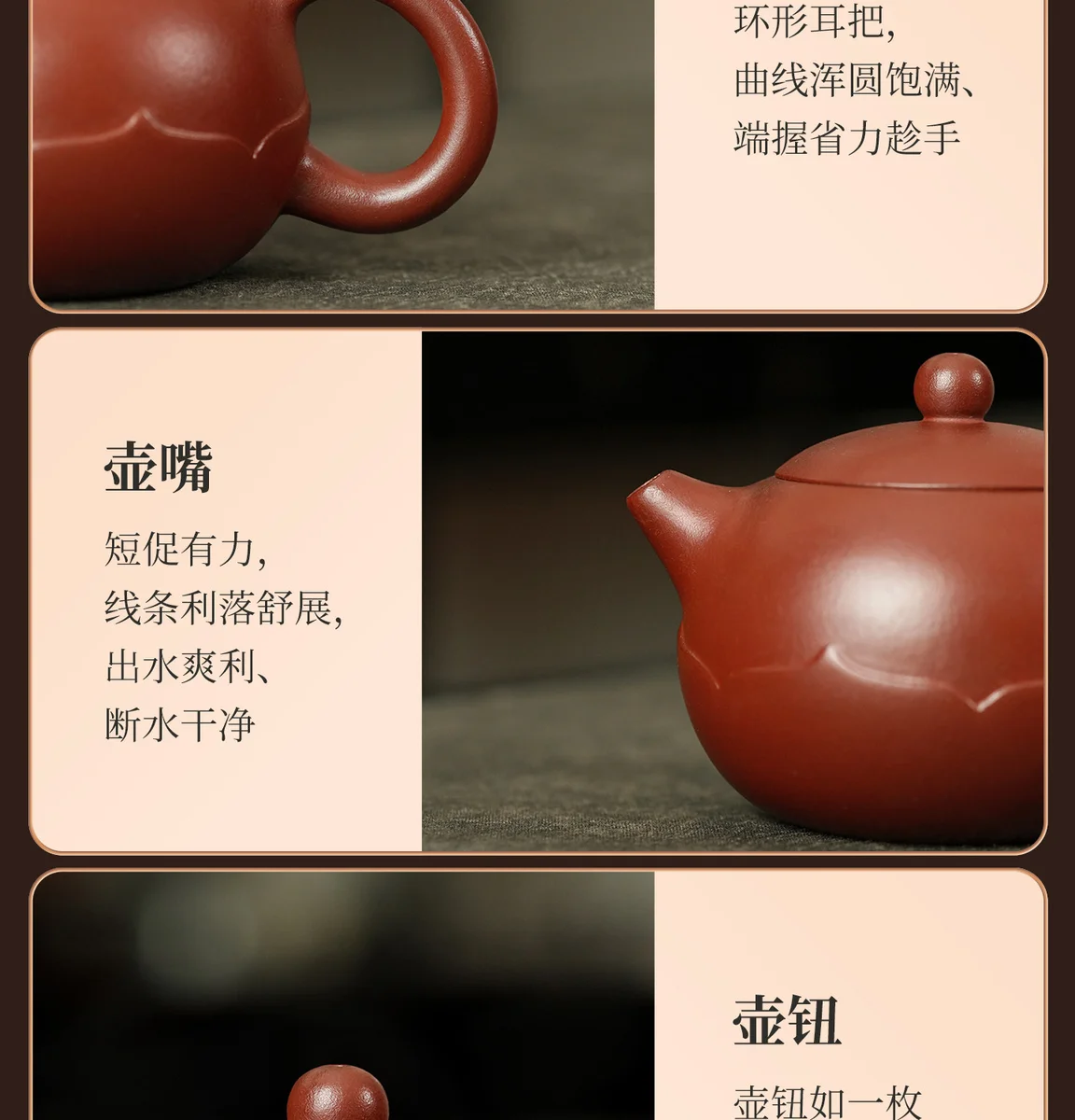 古悦堂纯手工紫砂壶正品茶壶泡茶家用套装2026新款送礼茶具西施壶 详情图 9