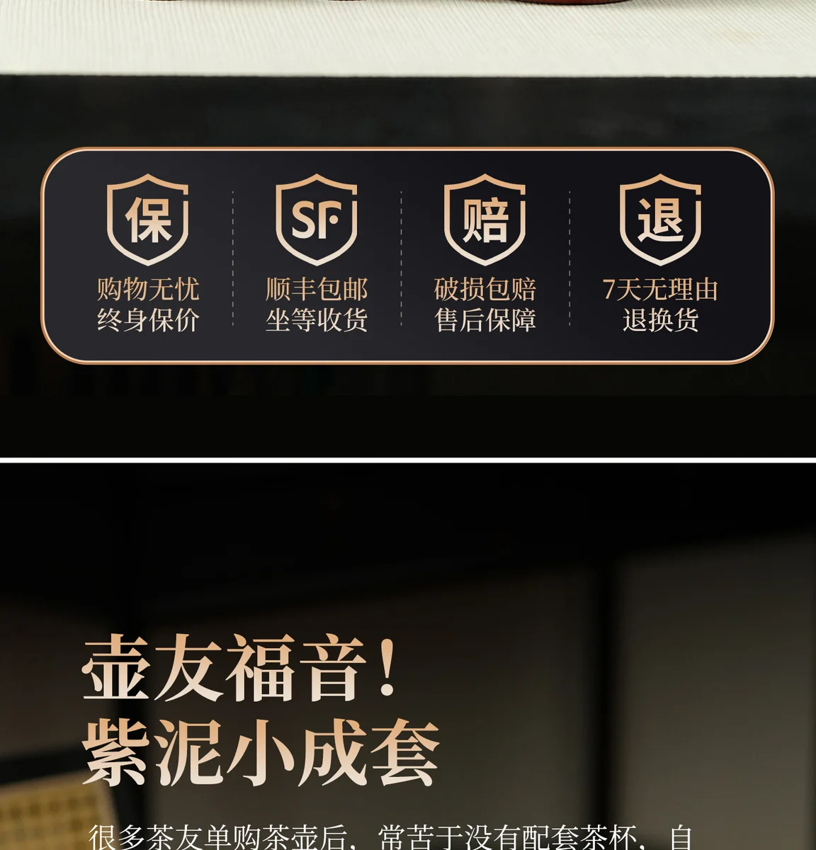 古悦堂纯手工紫砂壶正品茶壶泡茶家用套装2026新款送礼茶具西施壶 详情图 11