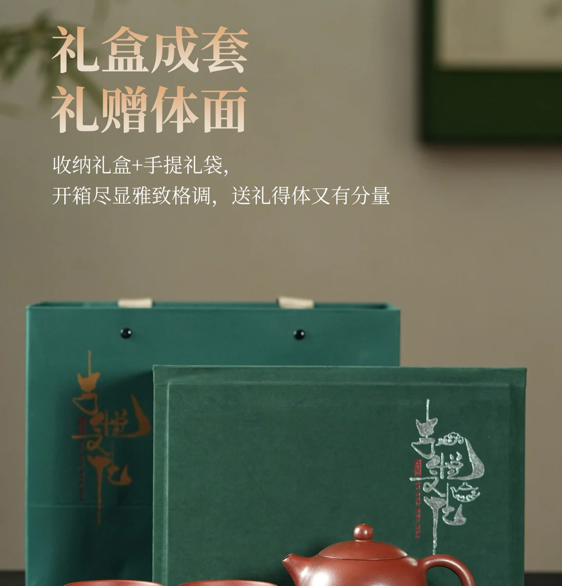古悦堂纯手工紫砂壶正品茶壶泡茶家用套装2026新款送礼茶具西施壶 详情图 12