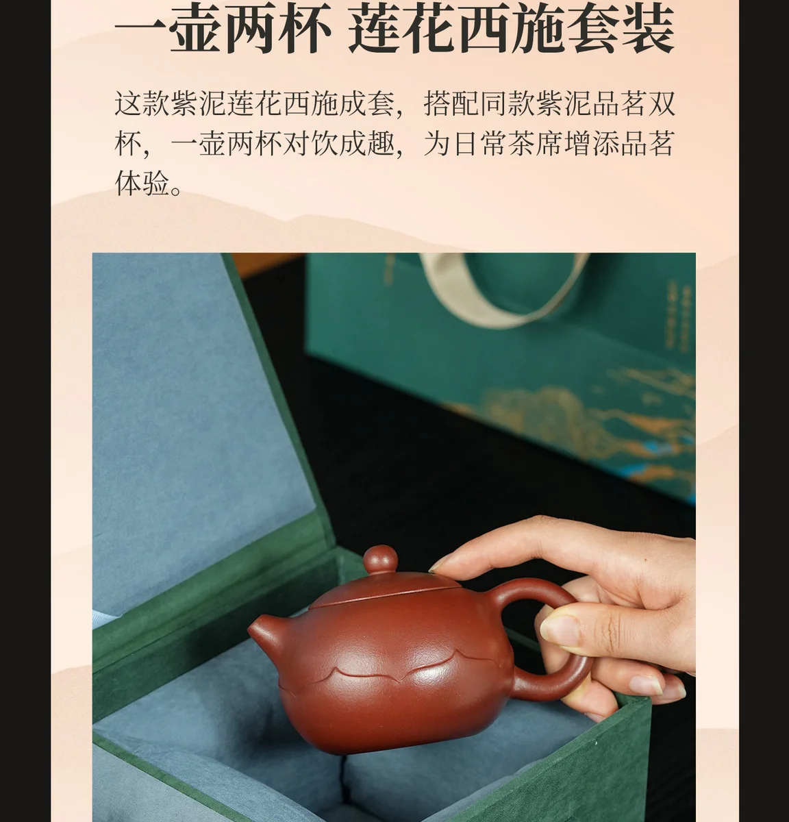 古悦堂纯手工紫砂壶正品茶壶泡茶家用套装2026新款送礼茶具西施壶 详情图 17