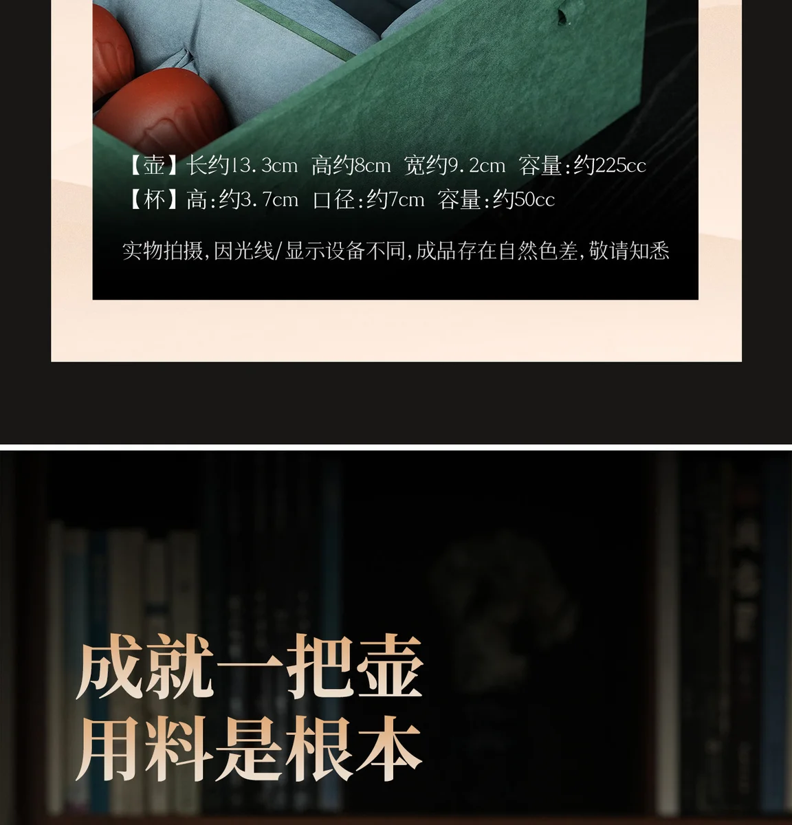 古悦堂纯手工紫砂壶正品茶壶泡茶家用套装2026新款送礼茶具西施壶 详情图 18