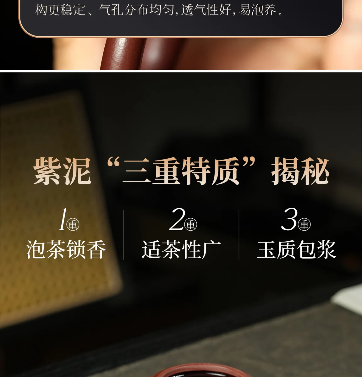 古悦堂纯手工紫砂壶正品茶壶泡茶家用套装2026新款送礼茶具西施壶 详情图 1