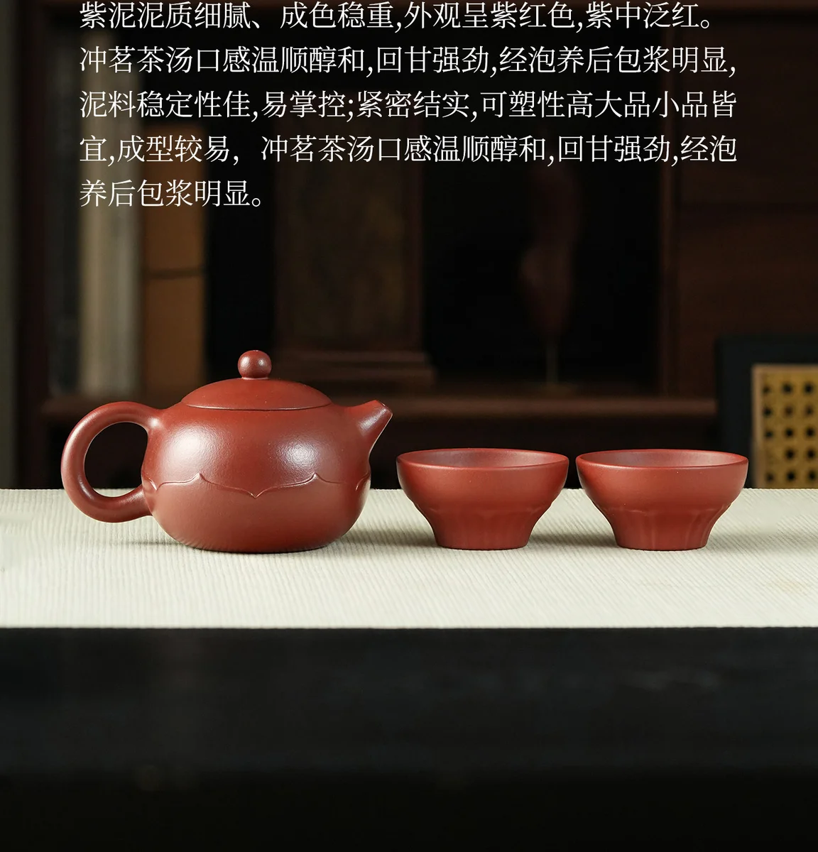 古悦堂纯手工紫砂壶正品茶壶泡茶家用套装2026新款送礼茶具西施壶 详情图 19