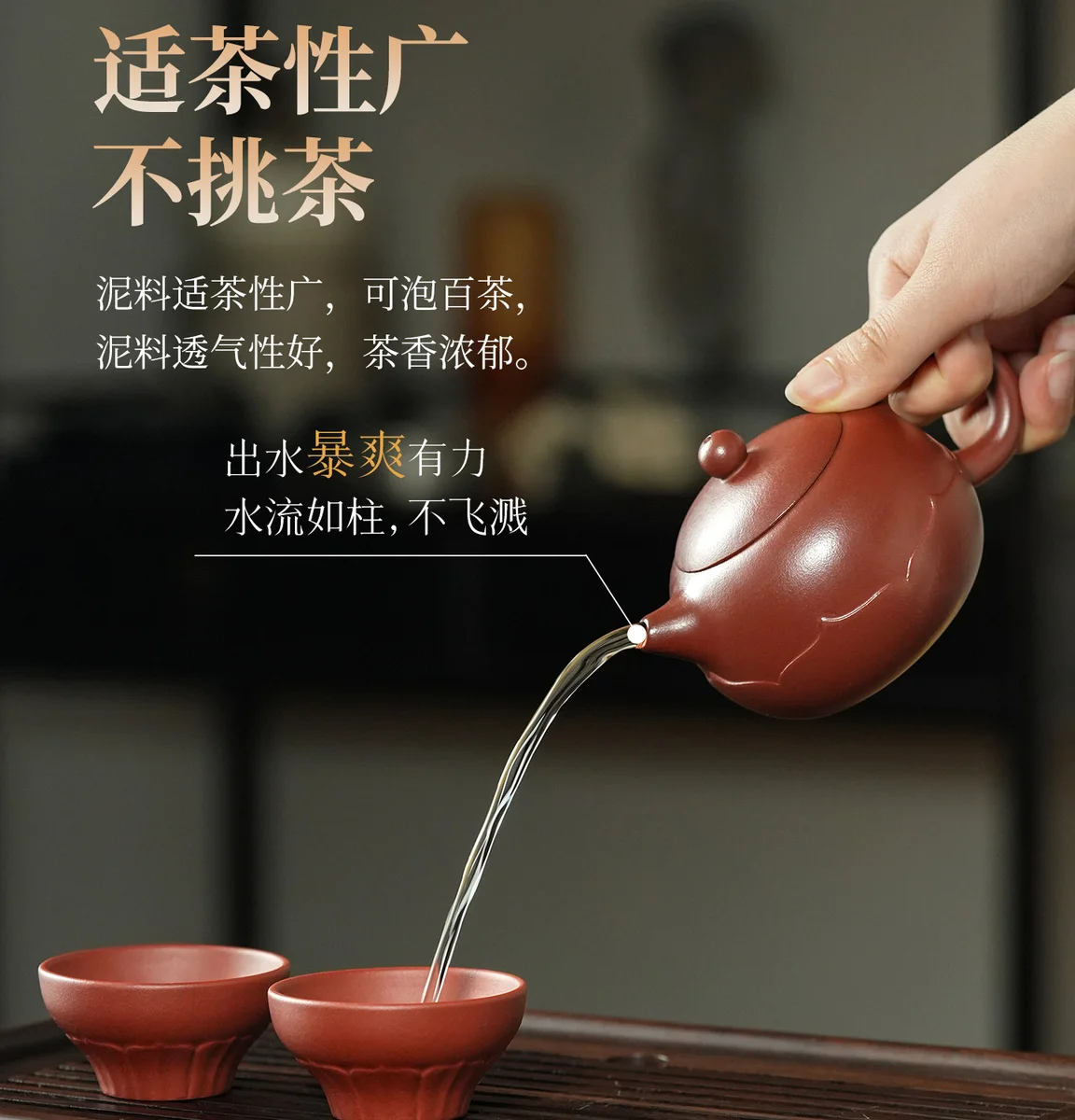 古悦堂纯手工紫砂壶正品茶壶泡茶家用套装2026新款送礼茶具西施壶 详情图 3
