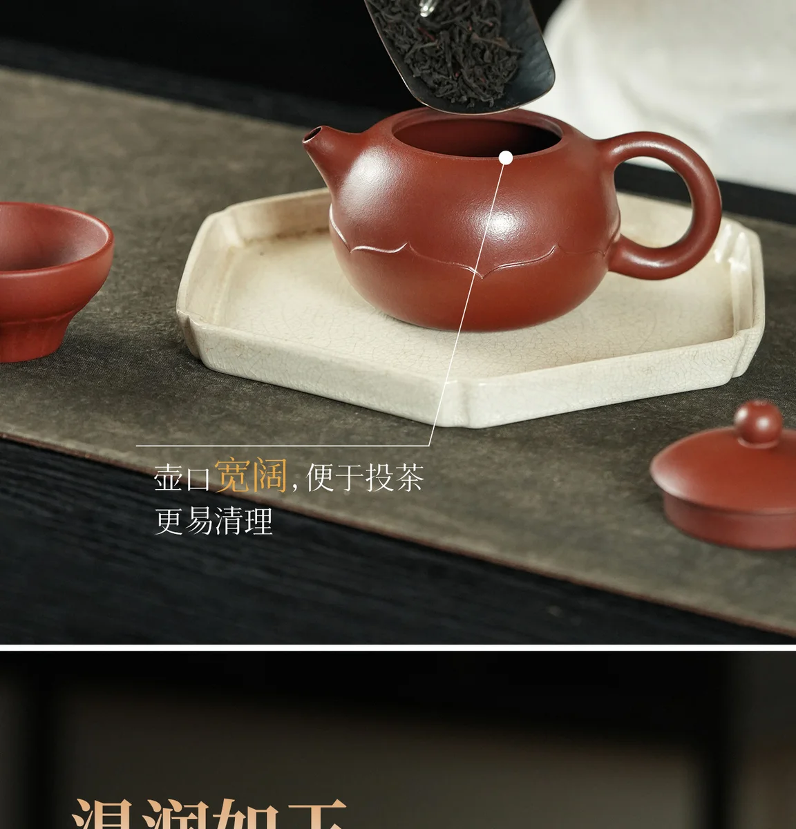 古悦堂纯手工紫砂壶正品茶壶泡茶家用套装2026新款送礼茶具西施壶 详情图 5