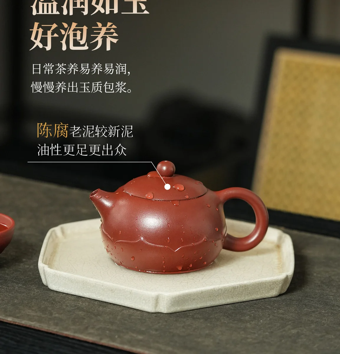 古悦堂纯手工紫砂壶正品茶壶泡茶家用套装2026新款送礼茶具西施壶 详情图 6