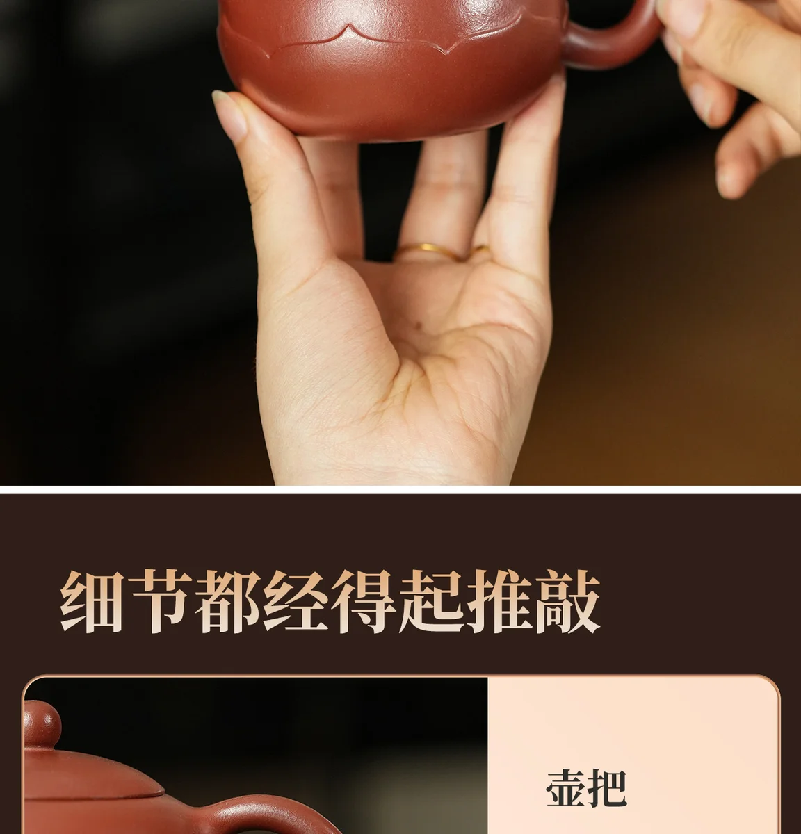 古悦堂纯手工紫砂壶正品茶壶泡茶家用套装2026新款送礼茶具西施壶 详情图 8