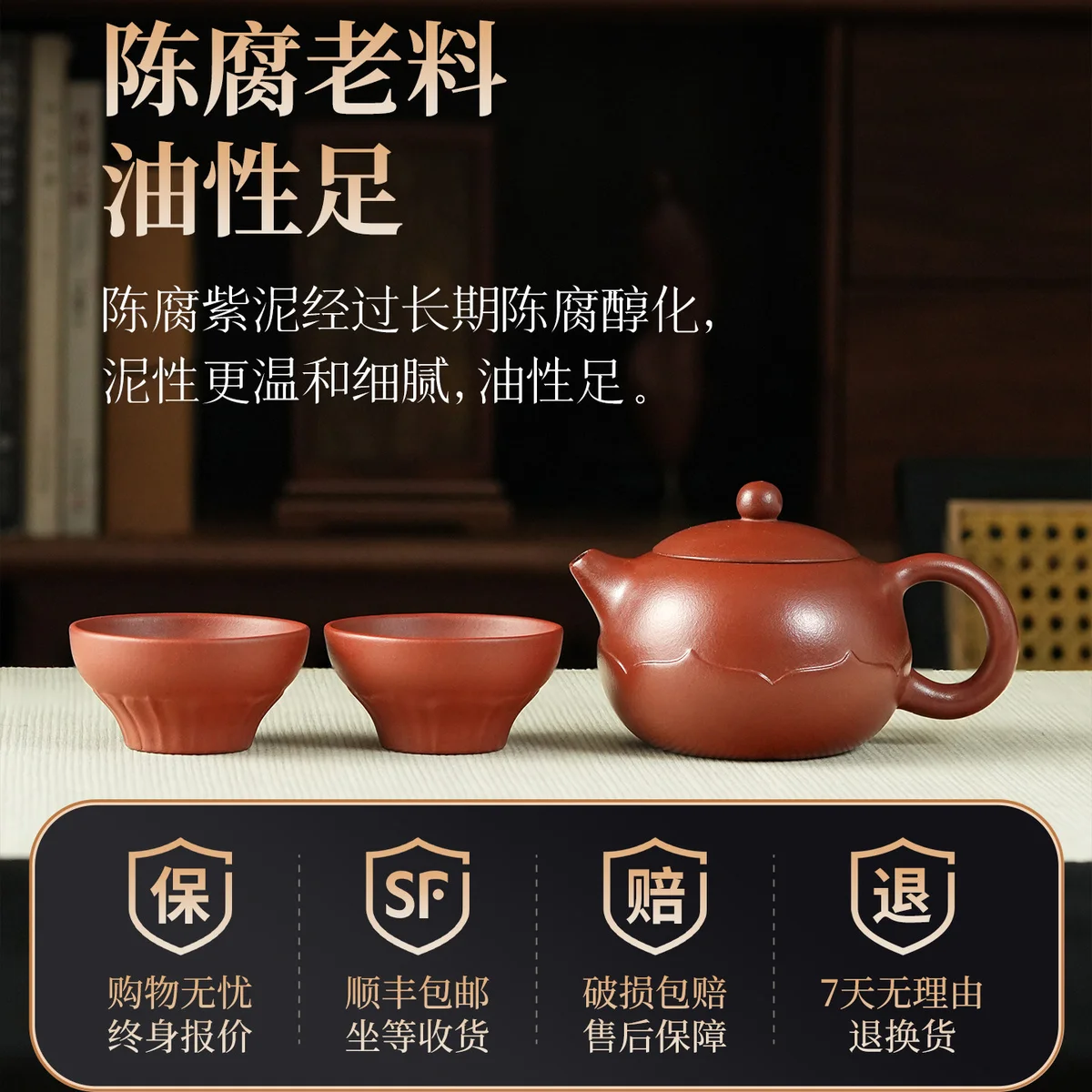 古悦堂纯手工紫砂壶正品茶壶泡茶家用套装2026新款送礼茶具西施壶 - 2