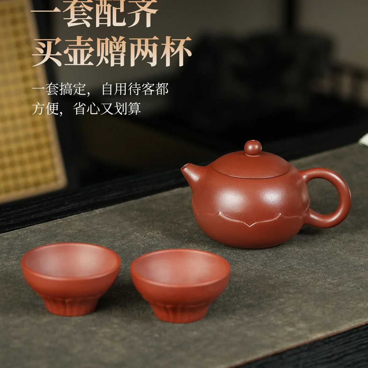 古悦堂纯手工紫砂壶正品茶壶泡茶家用套装2026新款送礼茶具西施壶 - 3