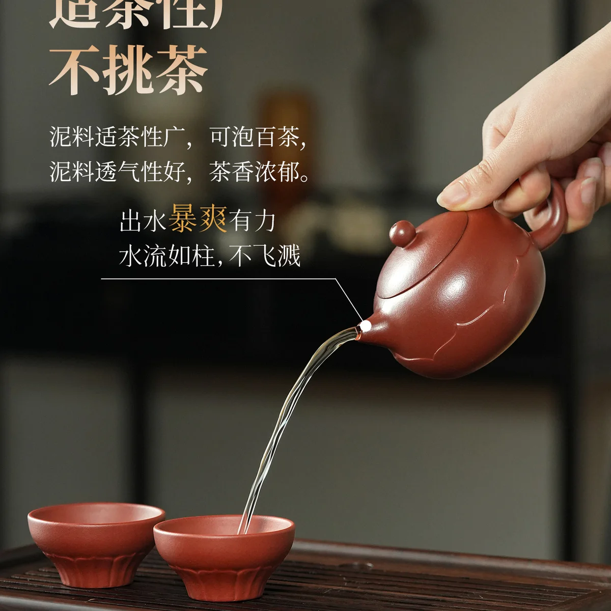 古悦堂纯手工紫砂壶正品茶壶泡茶家用套装2026新款送礼茶具西施壶 - 4