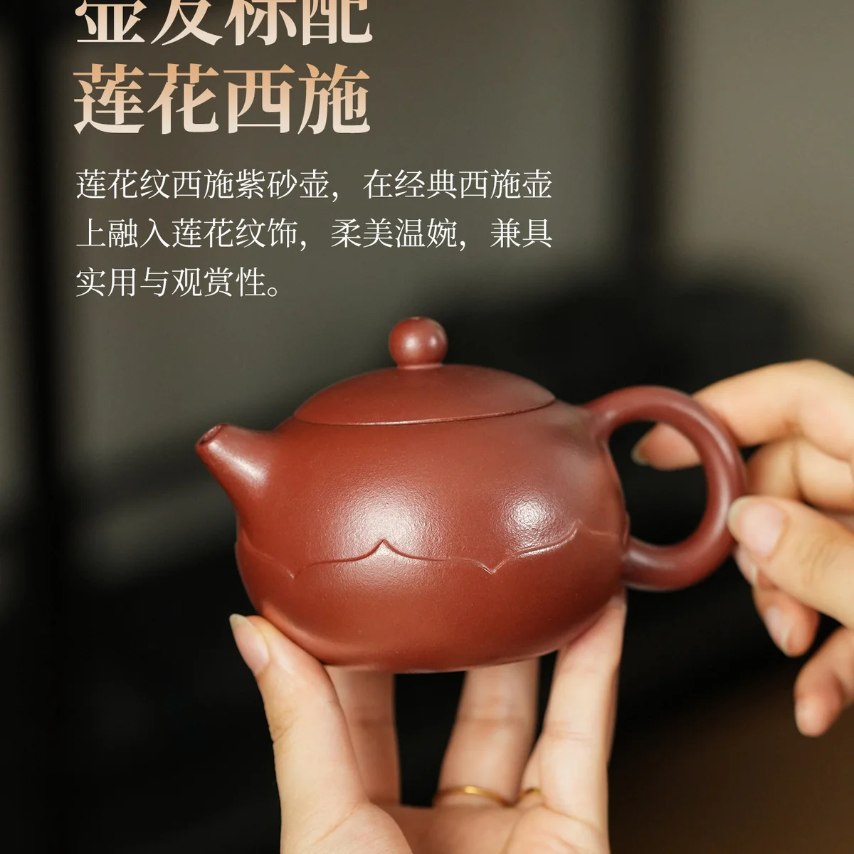 古悦堂纯手工紫砂壶正品茶壶泡茶家用套装2026新款送礼茶具西施壶 - 5