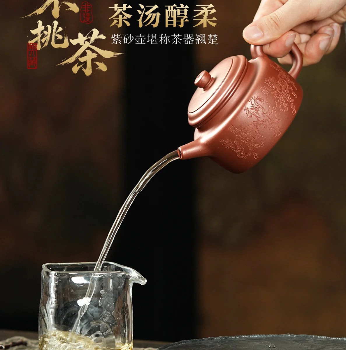 古悦堂马到成功德钟纯手工茶壶宜兴紫砂壶泡茶家用茶具套装送客户 详情图 10