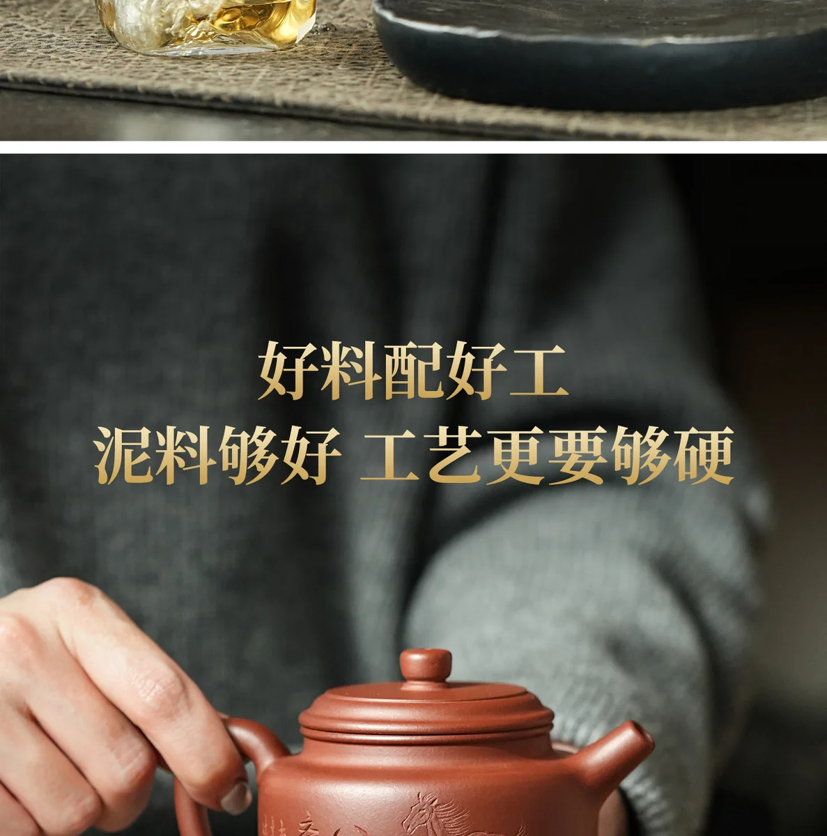 古悦堂马到成功德钟纯手工茶壶宜兴紫砂壶泡茶家用茶具套装送客户 详情图 12