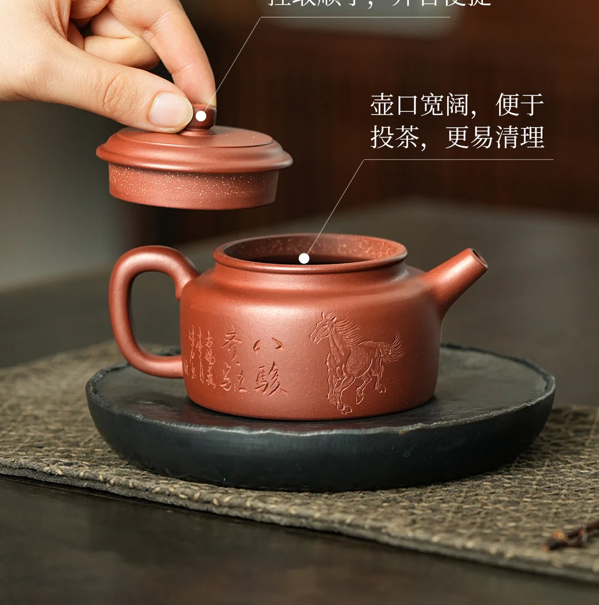 古悦堂马到成功德钟纯手工茶壶宜兴紫砂壶泡茶家用茶具套装送客户 详情图 14