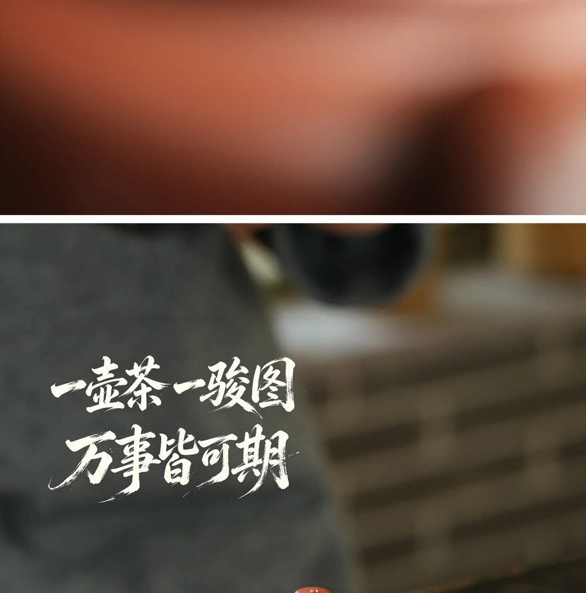 古悦堂马到成功德钟纯手工茶壶宜兴紫砂壶泡茶家用茶具套装送客户 详情图 16