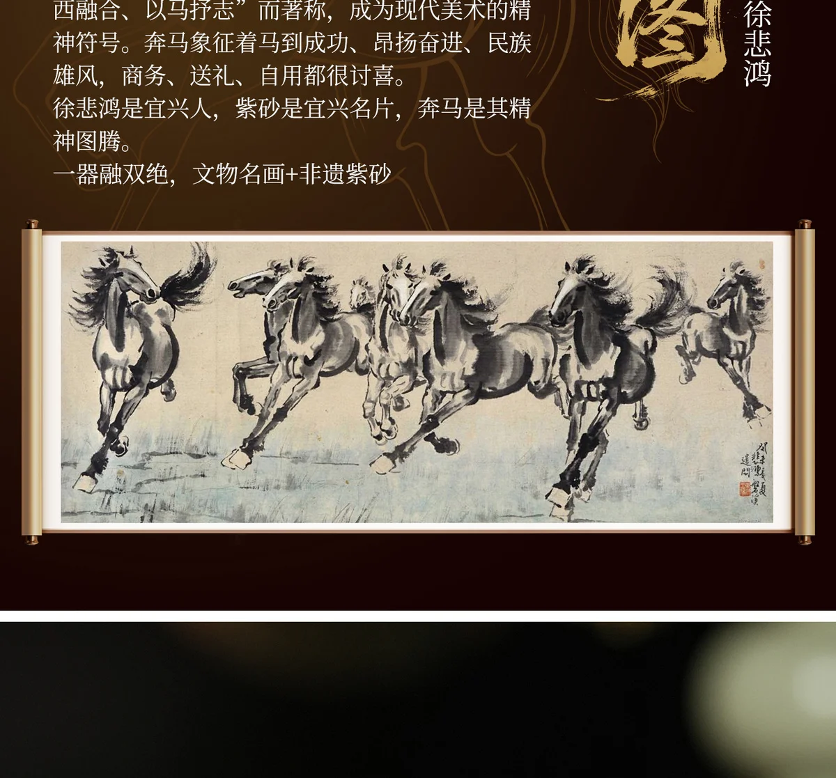 古悦堂马到成功德钟纯手工茶壶宜兴紫砂壶泡茶家用茶具套装送客户 详情图 20