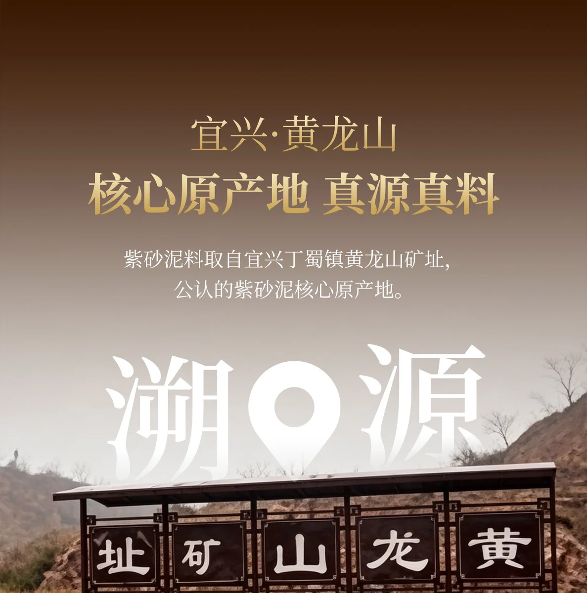 古悦堂马到成功德钟纯手工茶壶宜兴紫砂壶泡茶家用茶具套装送客户 详情图 5