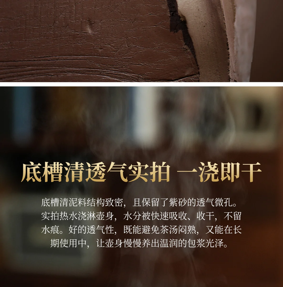 古悦堂马到成功德钟纯手工茶壶宜兴紫砂壶泡茶家用茶具套装送客户 详情图 8