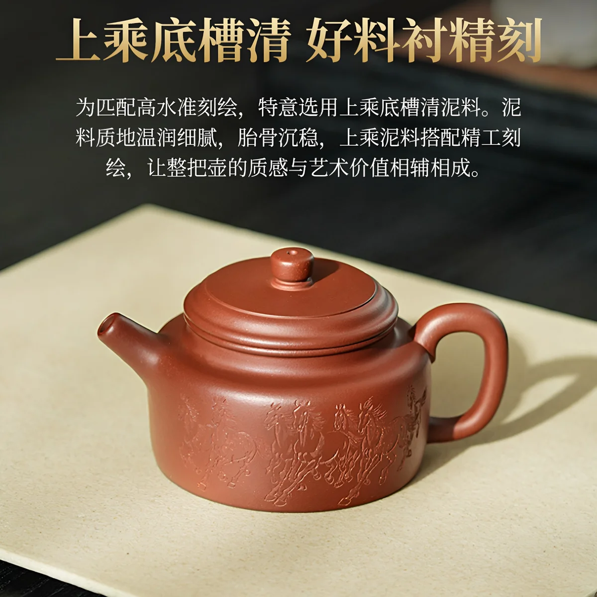 古悦堂马到成功德钟纯手工茶壶宜兴紫砂壶泡茶家用茶具套装送客户 - 5