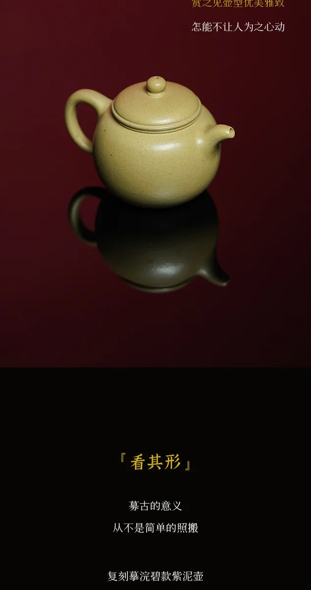 宜兴紫砂壶纯手工家用泡茶壶正品茶具2026新款送长辈老师退休礼物 详情图 5
