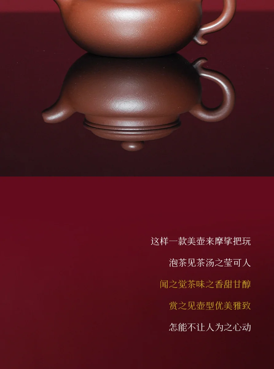 宜兴纯手工泡茶壶家用正品茶具2026新款紫砂壶送长辈老师退休礼物 详情图 9