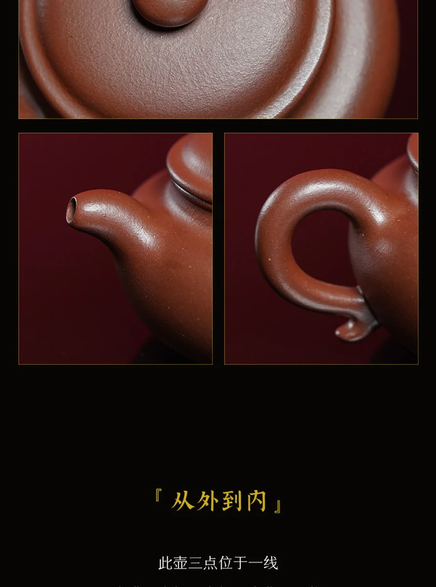 宜兴纯手工泡茶壶家用正品茶具2026新款紫砂壶送长辈老师退休礼物 详情图 12