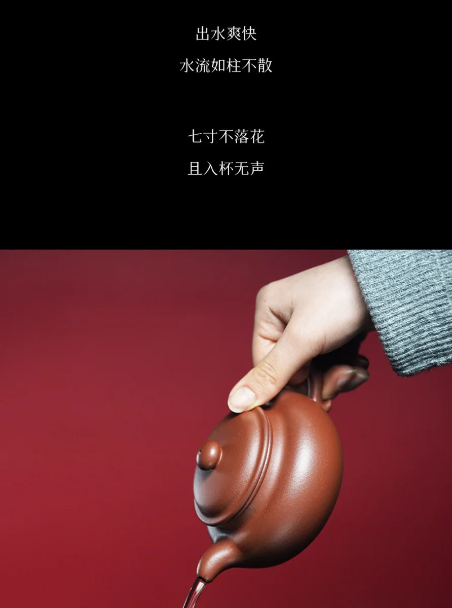 宜兴纯手工泡茶壶家用正品茶具2026新款紫砂壶送长辈老师退休礼物 详情图 1