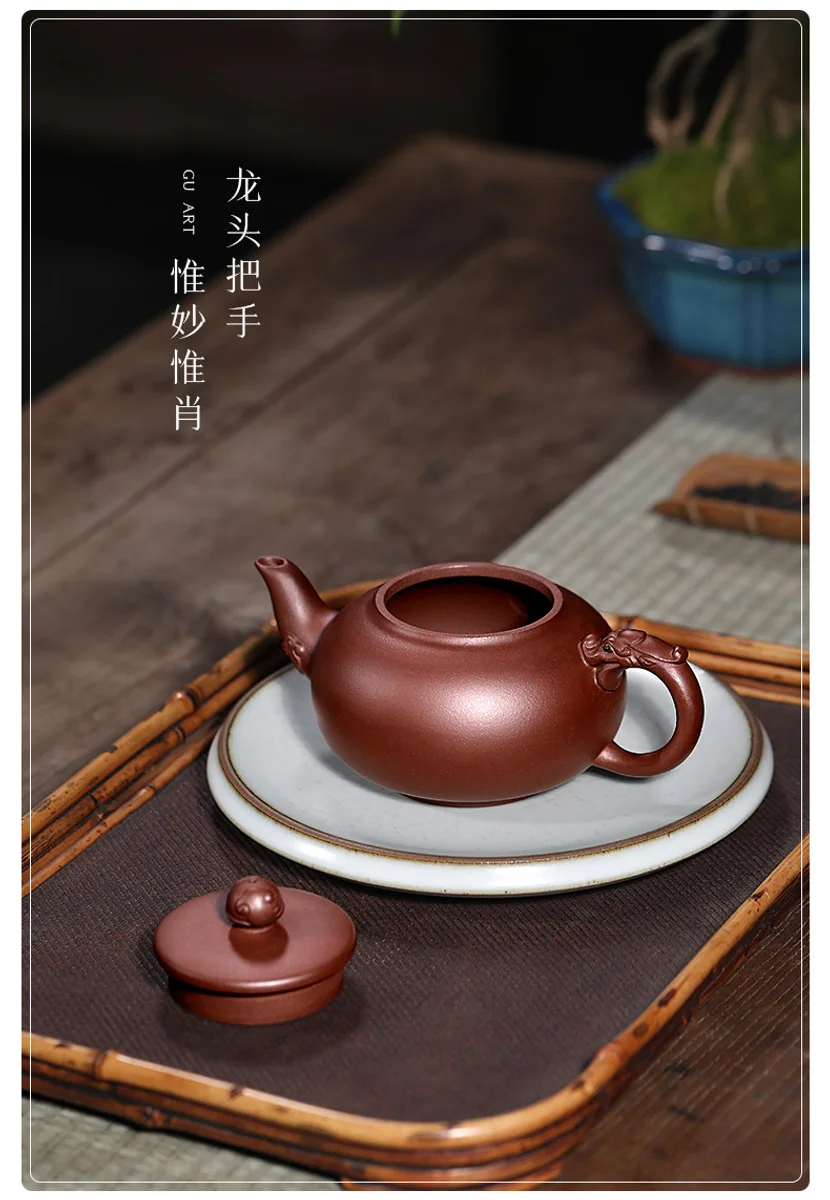 古悦堂 宜兴紫砂壶 纯手工大容量茶壶茶具套装 家用紫泥祥龙云肩 详情图 15