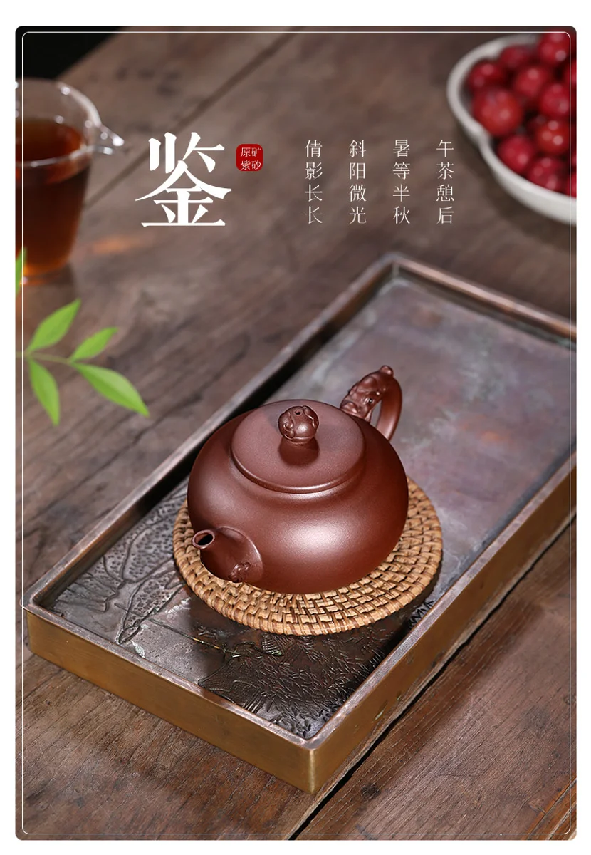 古悦堂 宜兴紫砂壶 纯手工大容量茶壶茶具套装 家用紫泥祥龙云肩 详情图 16