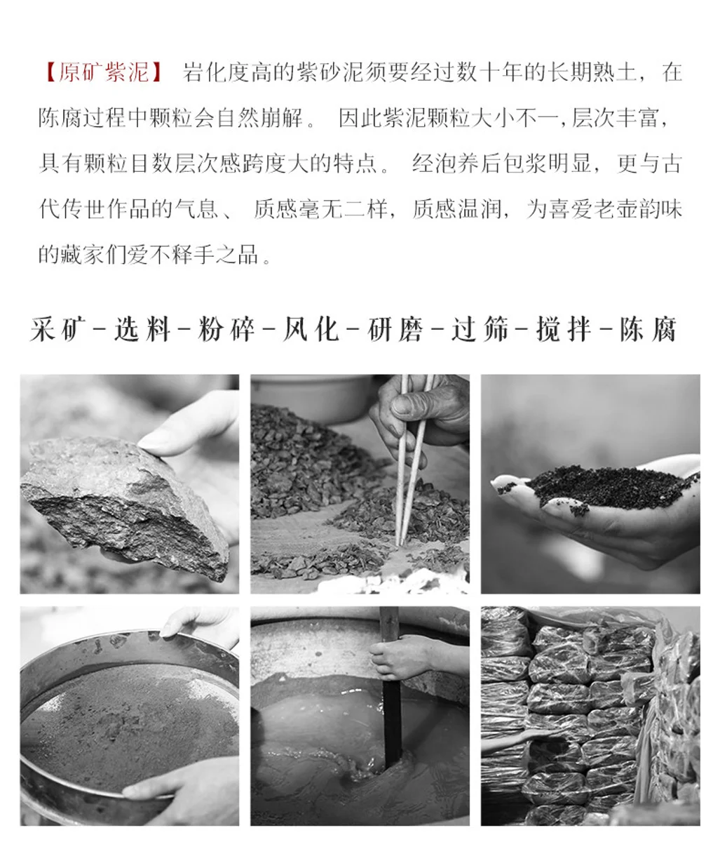古悦堂 宜兴紫砂壶 纯手工大容量茶壶茶具套装 家用紫泥祥龙云肩 详情图 17