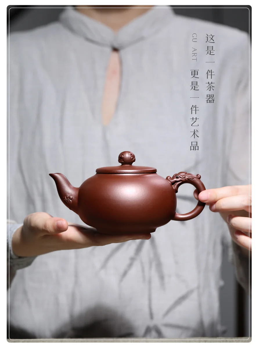 古悦堂 宜兴紫砂壶 纯手工大容量茶壶茶具套装 家用紫泥祥龙云肩 详情图 3