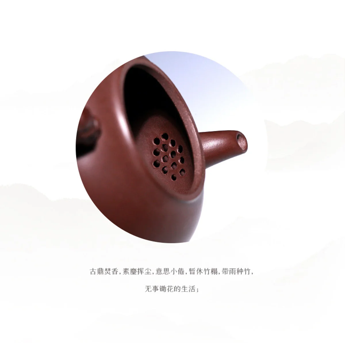 古悦堂 宜兴紫砂壶 纯手工大容量茶壶茶具套装 家用紫泥祥龙云肩 详情图 4