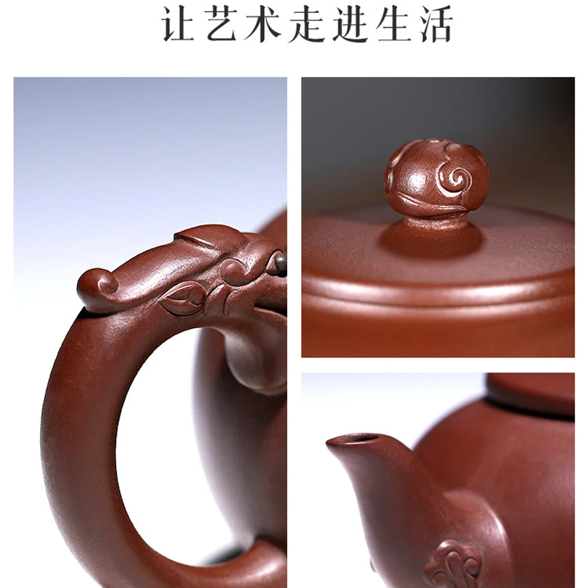 古悦堂 宜兴紫砂壶 纯手工大容量茶壶茶具套装 家用紫泥祥龙云肩 - 4