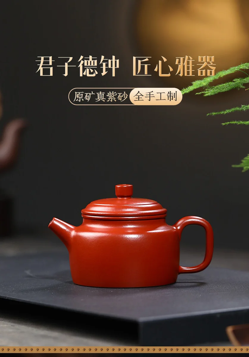 古悦堂 宜兴紫砂壶纯手工家藏原矿泡茶壶套装功夫茶具 大红袍德钟 详情图 11