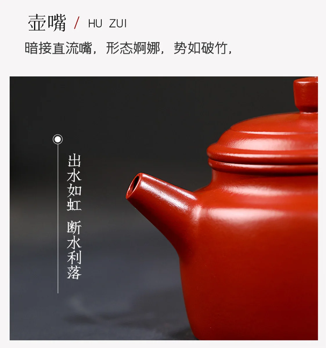 古悦堂 宜兴紫砂壶纯手工家藏原矿泡茶壶套装功夫茶具 大红袍德钟 详情图 17