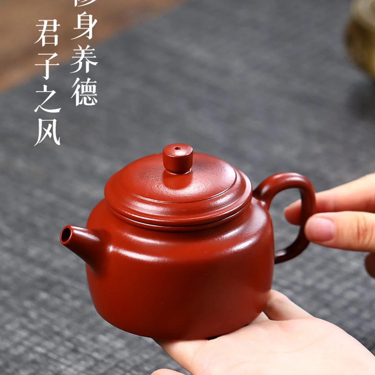 古悦堂 宜兴紫砂壶纯手工家藏原矿泡茶壶套装功夫茶具 大红袍德钟 - 4