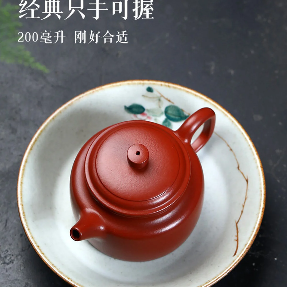 古悦堂 宜兴紫砂壶纯手工家藏原矿泡茶壶套装功夫茶具 大红袍德钟 - 5