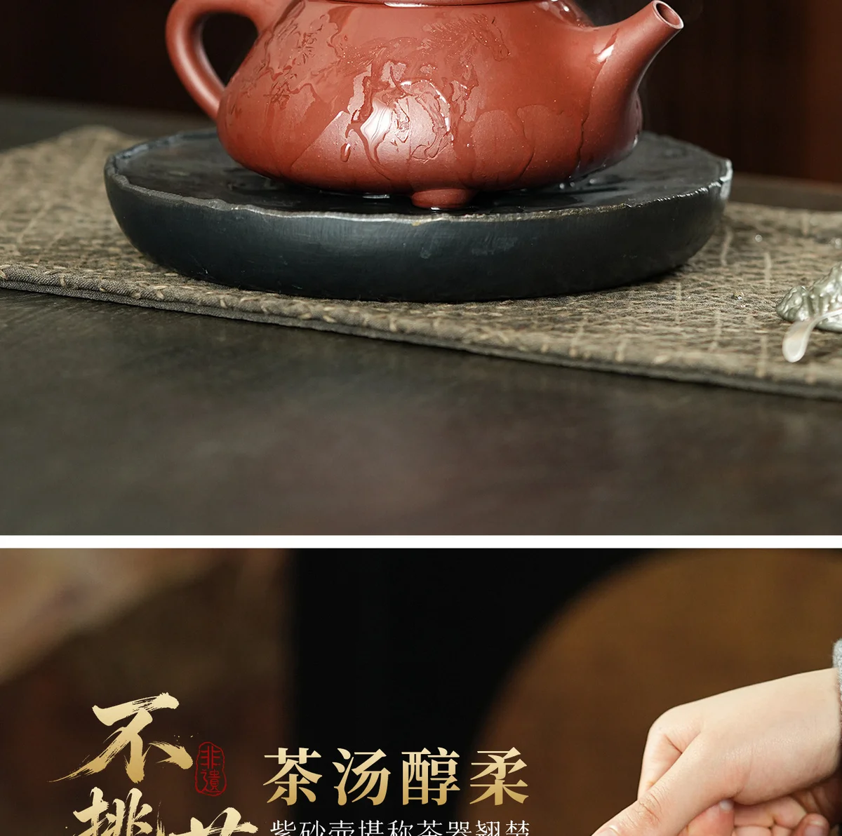 古悦堂马到成功景舟石瓢纯手工茶壶宜兴紫砂壶泡茶茶具套装送客户 详情图 9