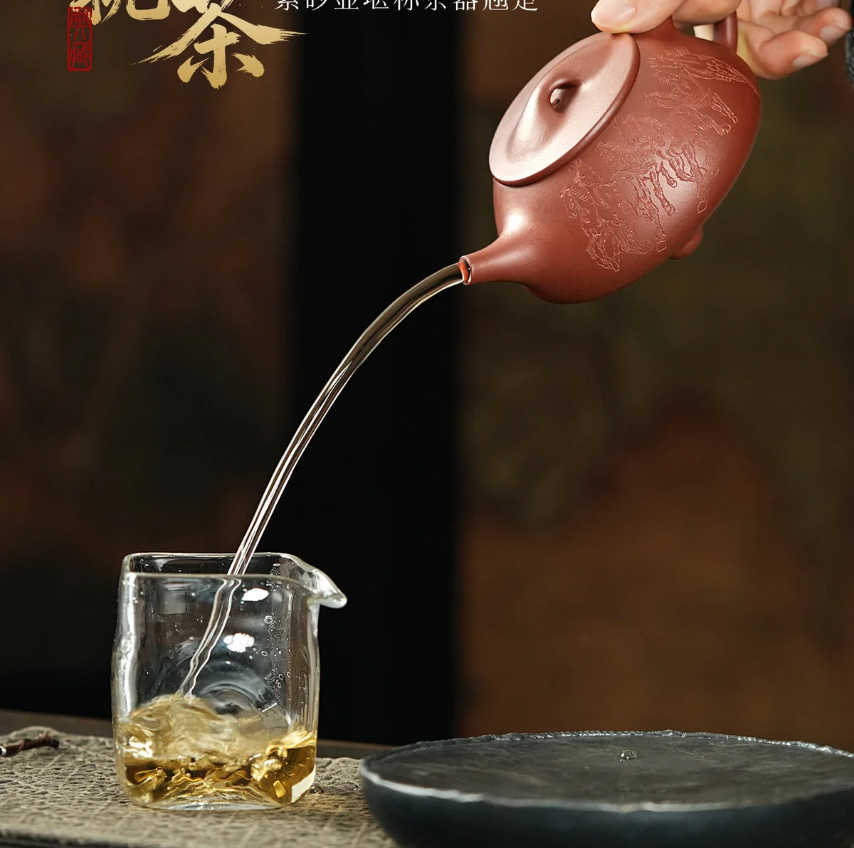 古悦堂马到成功景舟石瓢纯手工茶壶宜兴紫砂壶泡茶茶具套装送客户 详情图 10