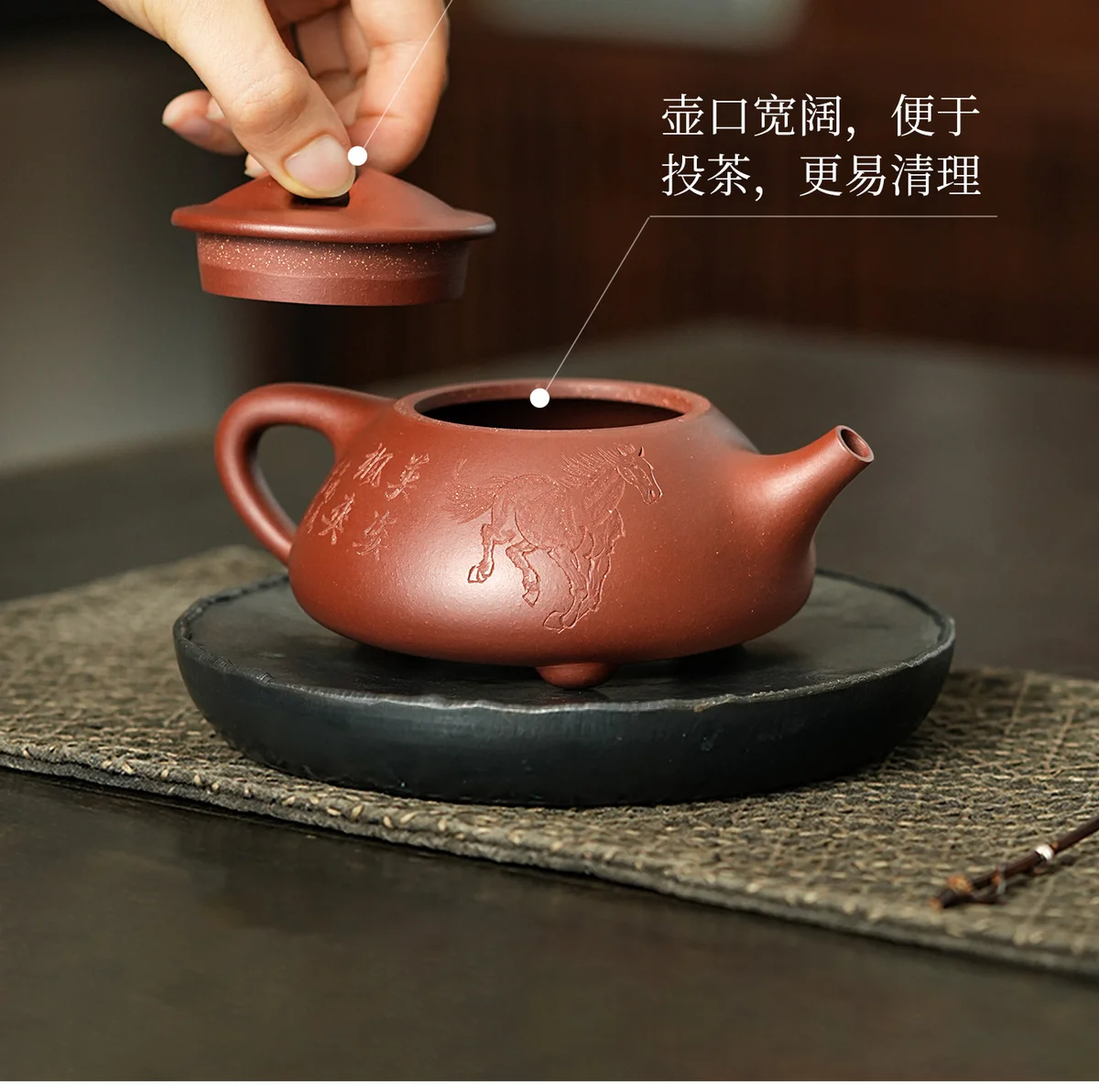 古悦堂马到成功景舟石瓢纯手工茶壶宜兴紫砂壶泡茶茶具套装送客户 详情图 14